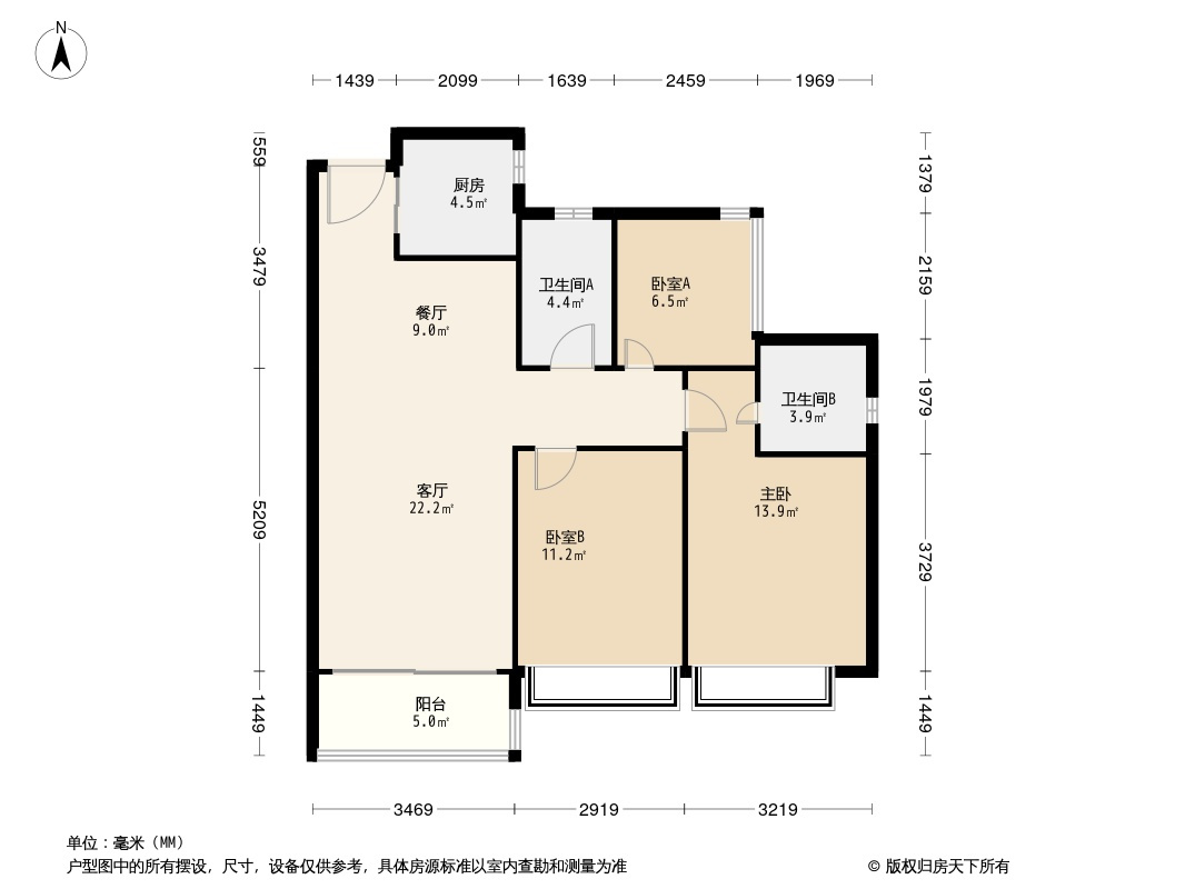 远洋新干线远洋广场3室2厅2卫89㎡户型图