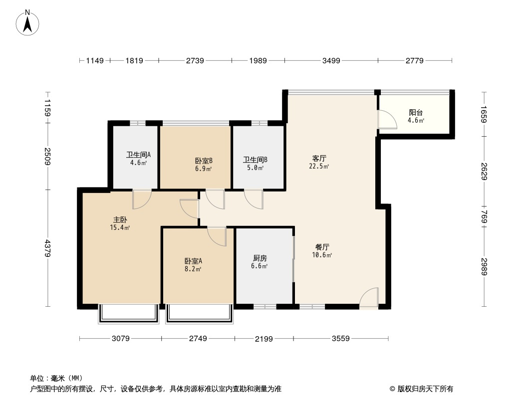 远洋新干线远洋广场3室2厅2卫89㎡户型图