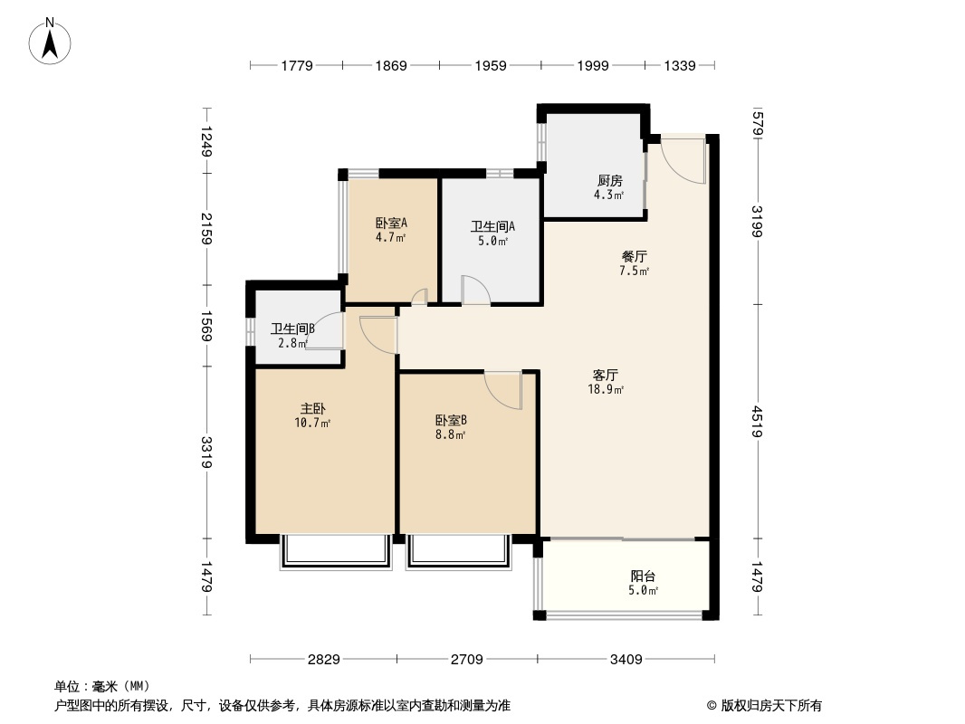 远洋新干线远洋广场3室2厅2卫90㎡户型图