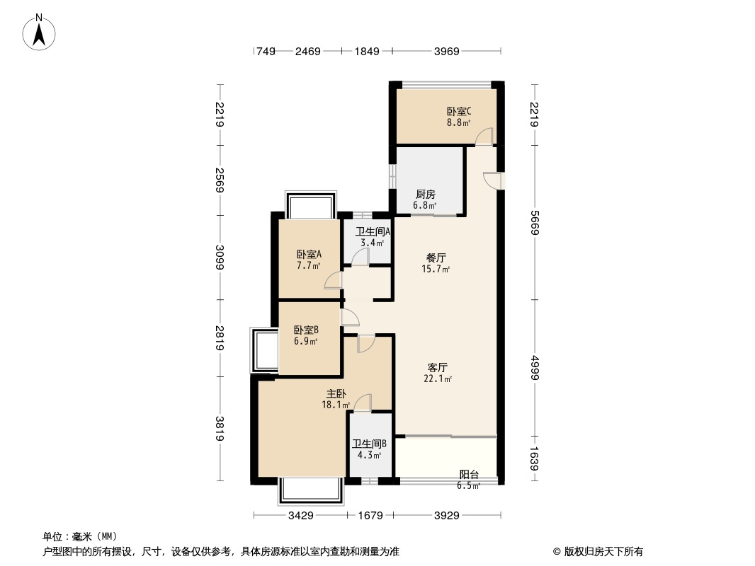 远洋新干线远洋广场4室2厅2卫117㎡户型图