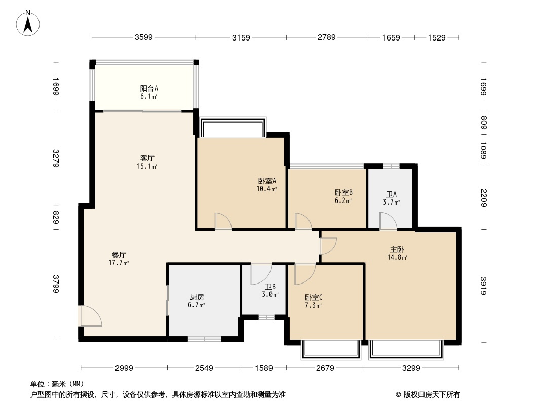远洋新干线远洋广场4室2厅2卫127㎡户型图