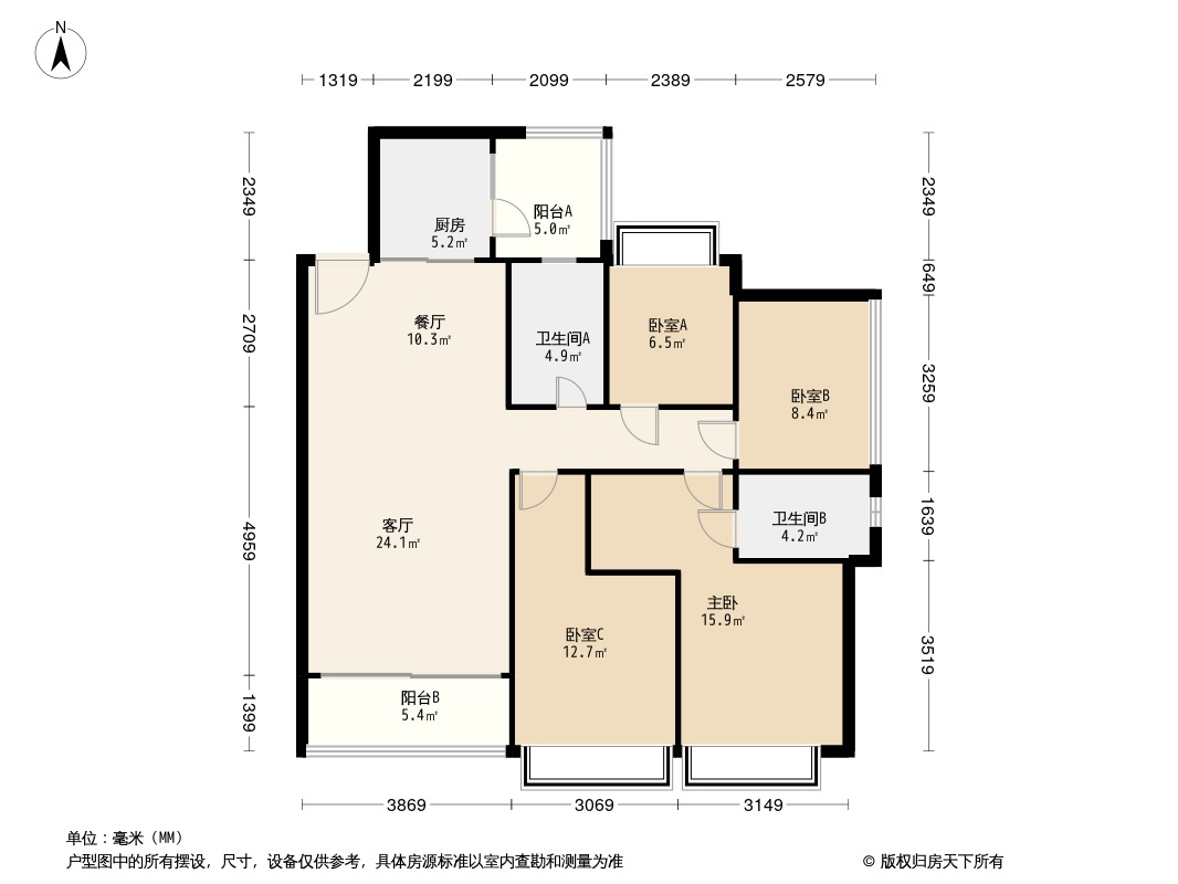 远洋新干线远洋广场4室2厅2卫132㎡户型图