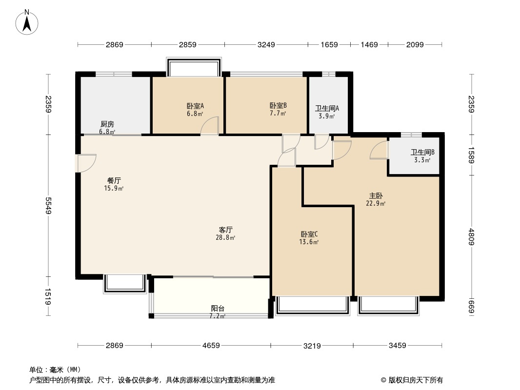 远洋新干线远洋广场4室2厅2卫136㎡户型图