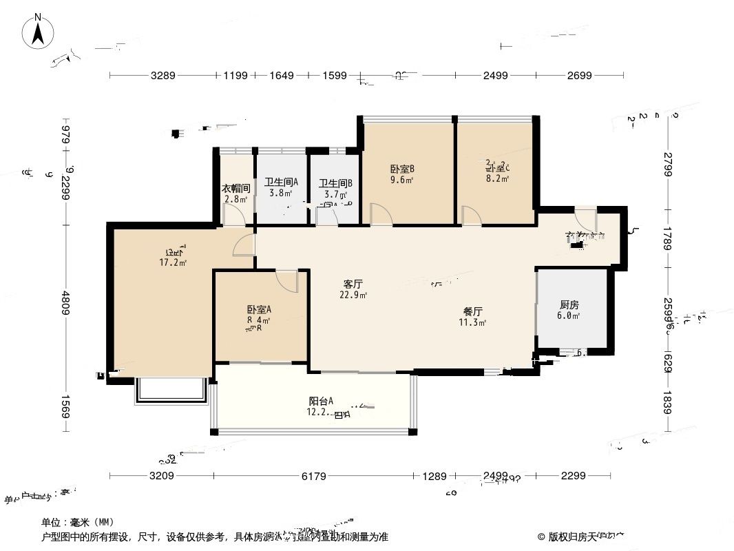 远洋新干线远洋广场4室2厅2卫149㎡户型图