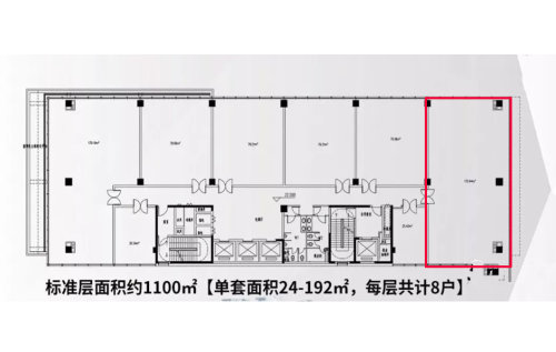 欢乐港海府一号商业-平层175㎡户型图