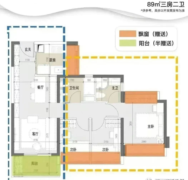 招商四海臻邸3室2厅2卫89㎡户型图