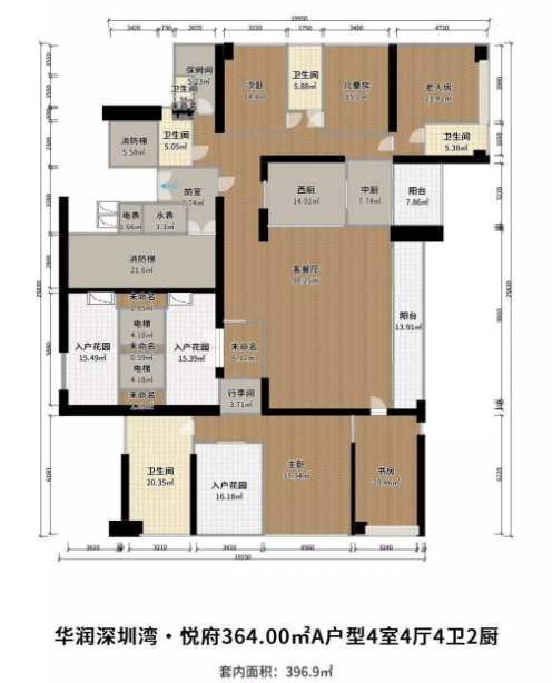 柏宁花园4室4厅2卫364㎡户型图