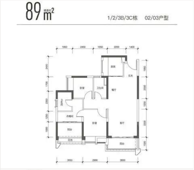 融湖居四期3室2厅2卫89㎡户型图