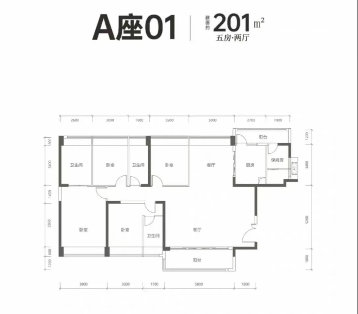 榕江壹号院5室2厅2卫201㎡户型图