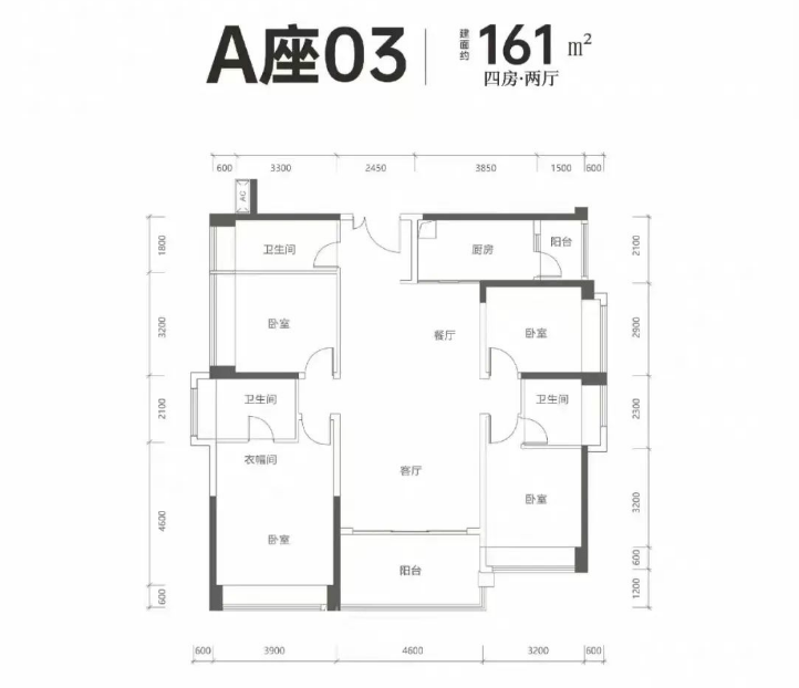 榕江壹号院4室2厅2卫161㎡户型图