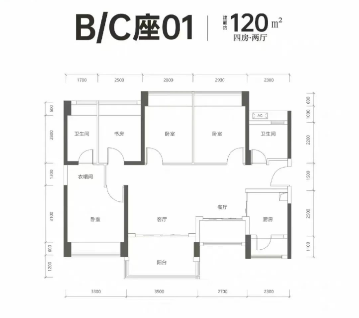榕江壹号院4室2厅2卫120㎡户型图