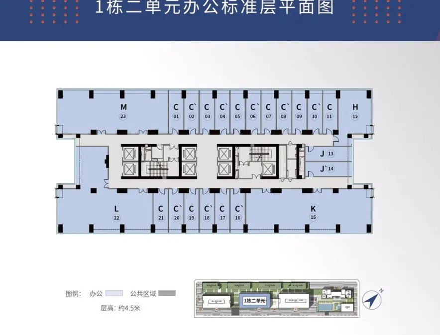 万科城市原点1室0厅0卫33㎡户型图