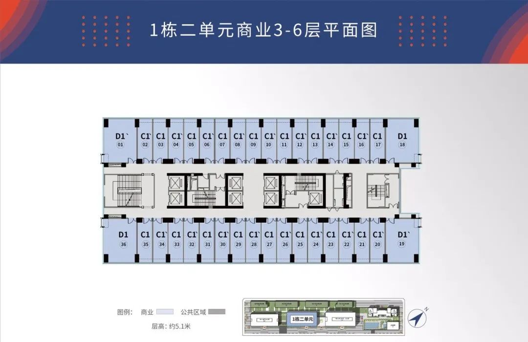 万科城市原点1室0厅0卫85㎡户型图
