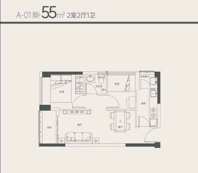 京地海樾府2室2厅1卫52㎡户型图