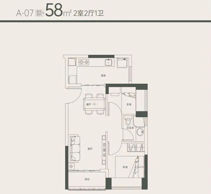 京地海樾府2室2厅1卫58㎡户型图