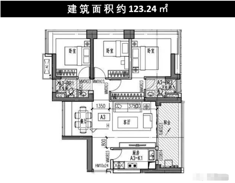 湾尚庭玺家园3室2厅2卫123㎡户型图