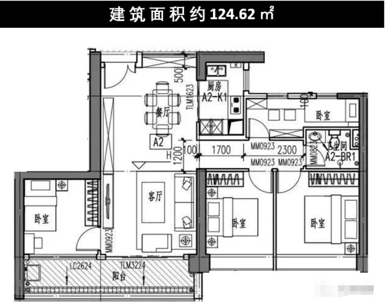 湾尚庭玺家园4室3厅2卫124㎡户型图