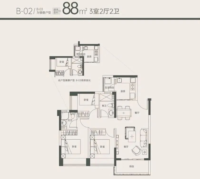 京地海樾府3室2厅2卫88㎡户型图