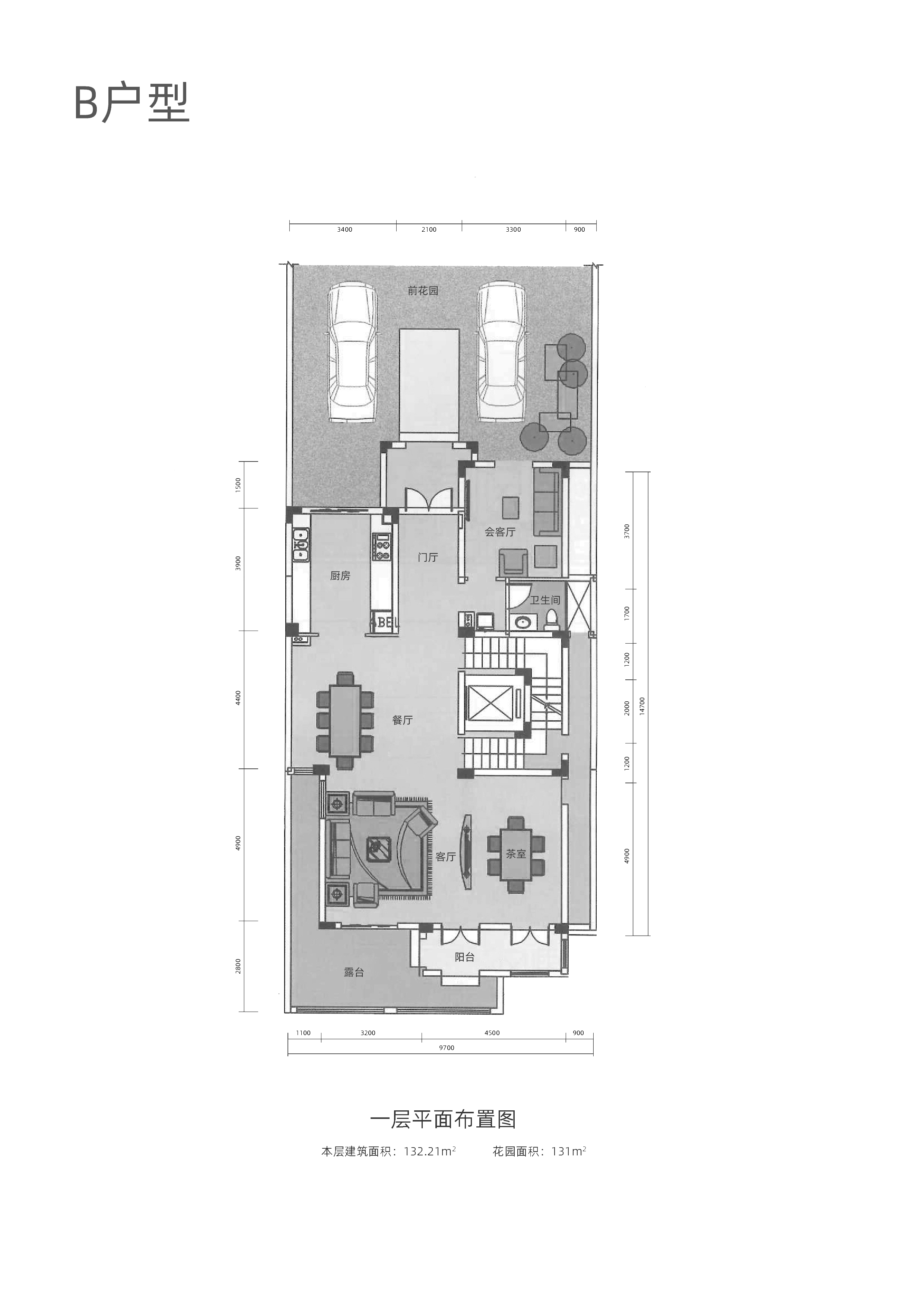 华侨城天麓别墅-联排212㎡户型图