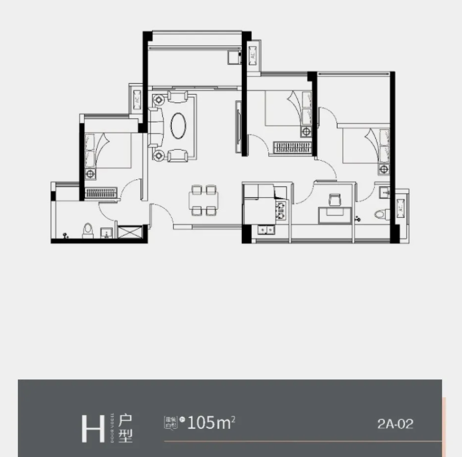 利德悦府3室2厅2卫105㎡户型图