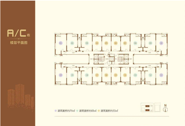 立润富达广场88号商业-平层53㎡户型图