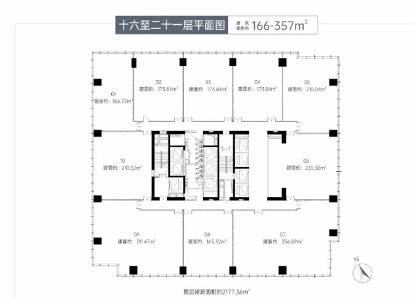 顺泰中晟大厦商业-平层166㎡户型图