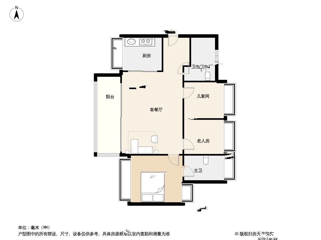 紫樾润府3室2厅2卫89㎡户型图