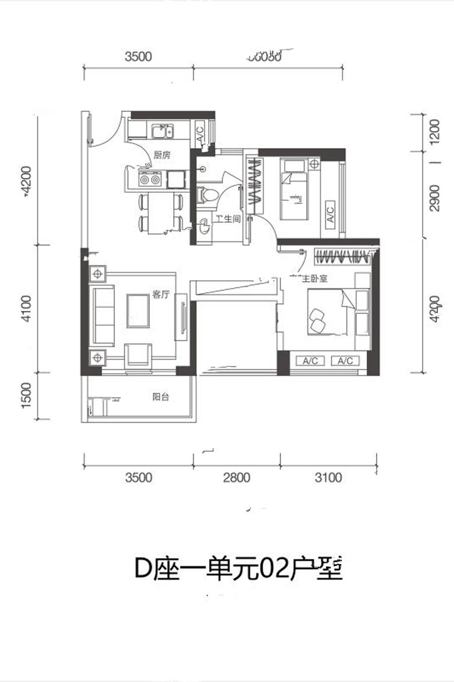翠园华府3室2厅1卫89㎡户型图