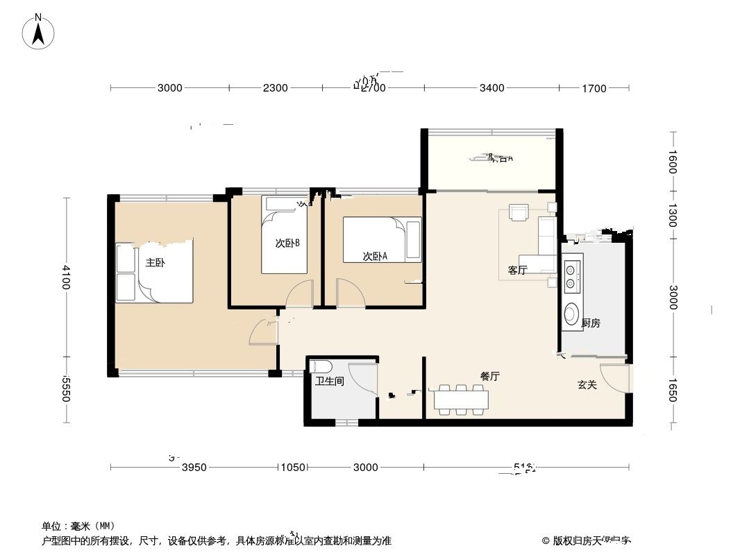 中海观园3室2厅1卫83㎡户型图