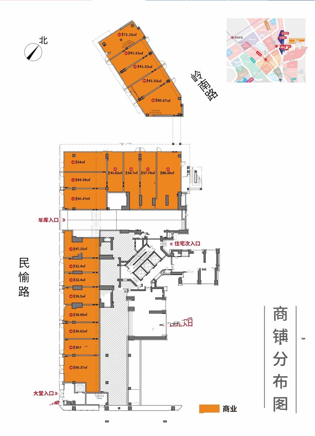深国际万科和风轩星空小街普通住宅23㎡户型图