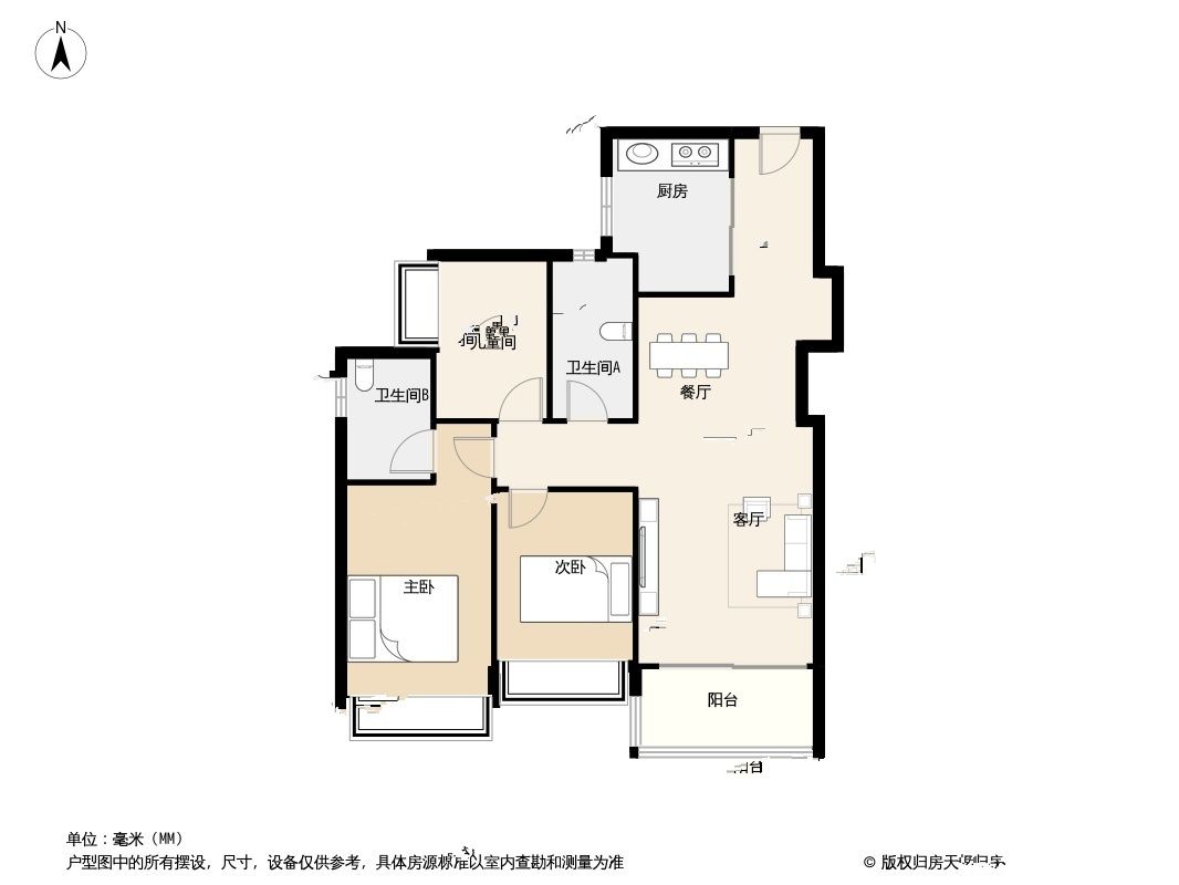 云海臻府3室2厅2卫89㎡户型图