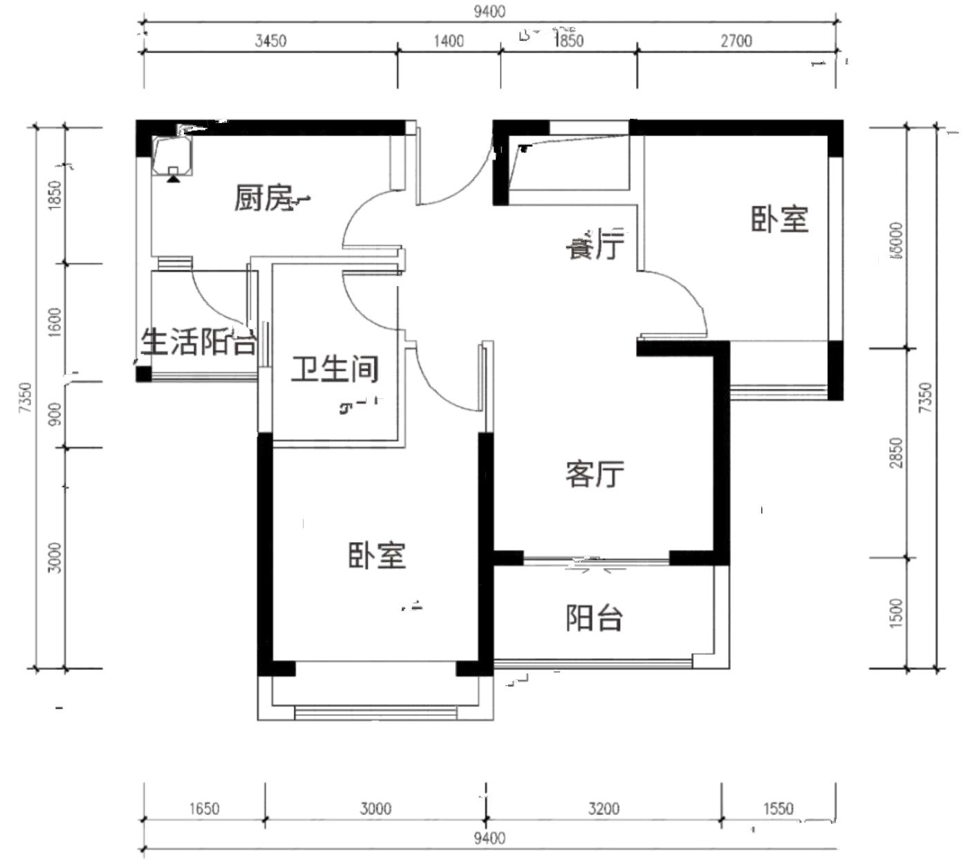 安居云畔2室2厅1卫69㎡户型图