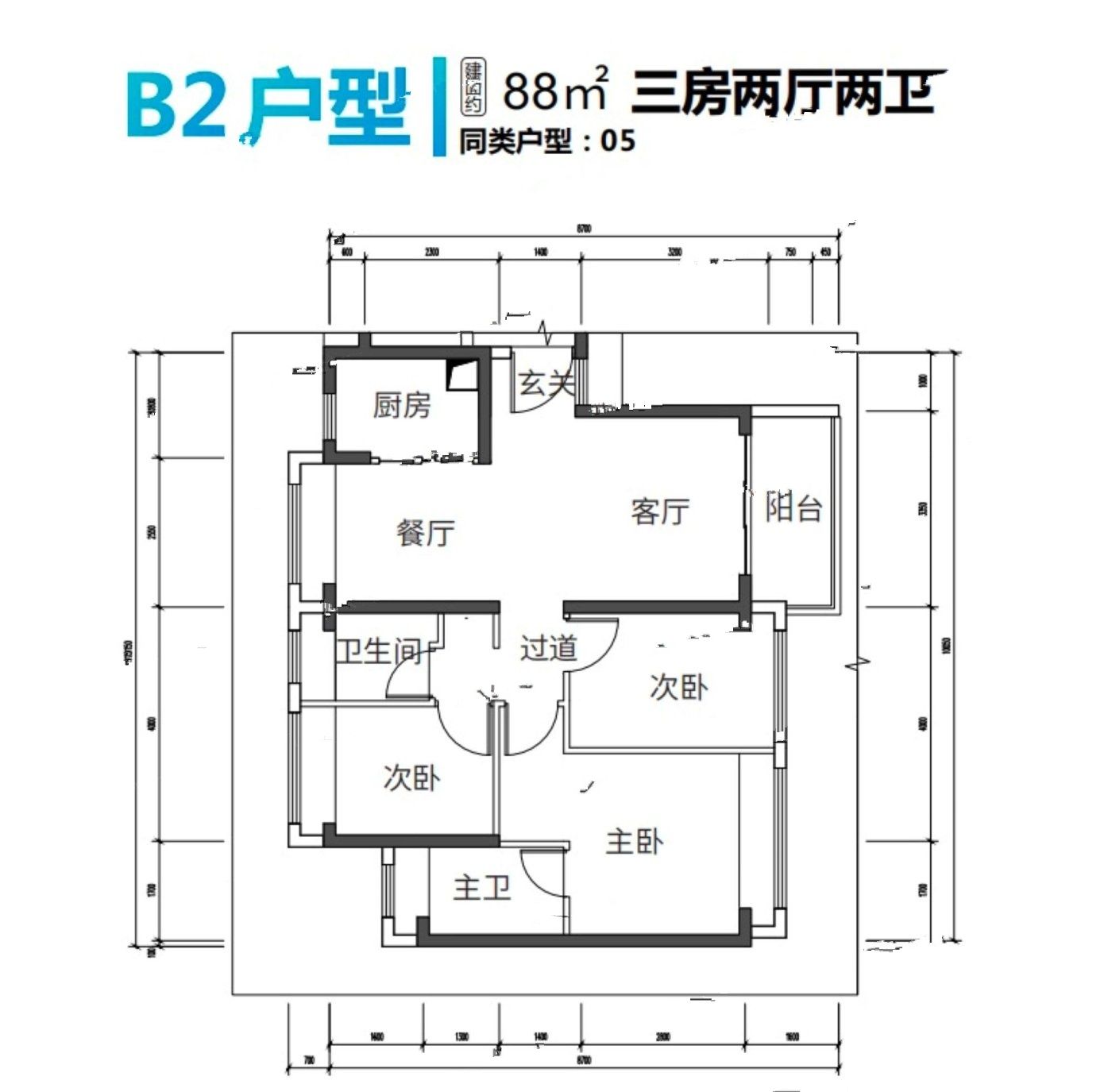 安居峰景苑3室2厅2卫88㎡户型图