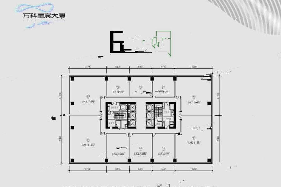 万科星宸大厦商业-平层95㎡户型图