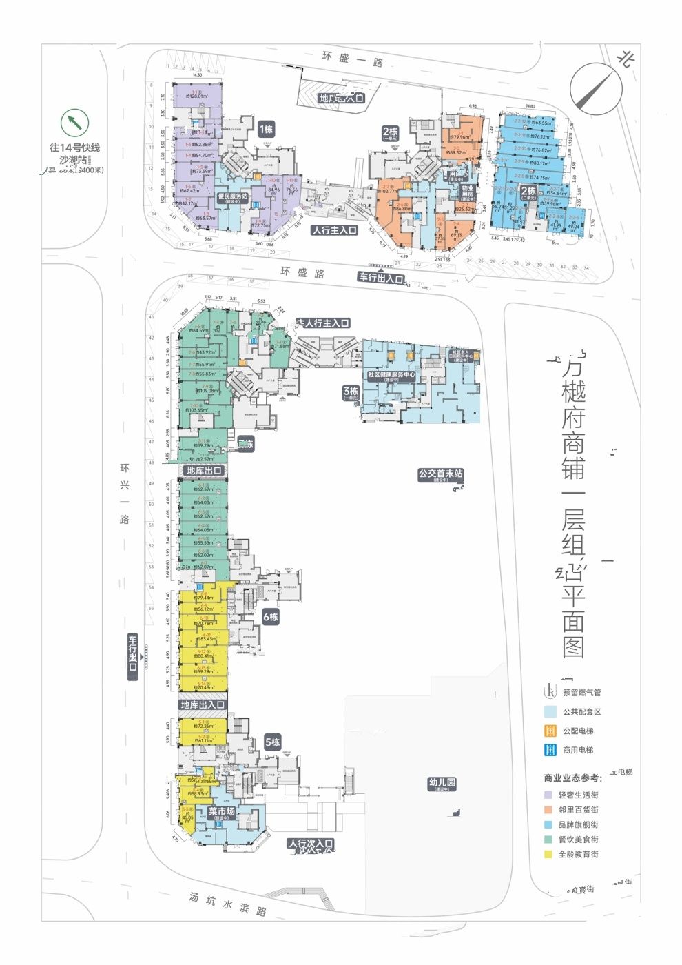 万樾府普通住宅26㎡户型图