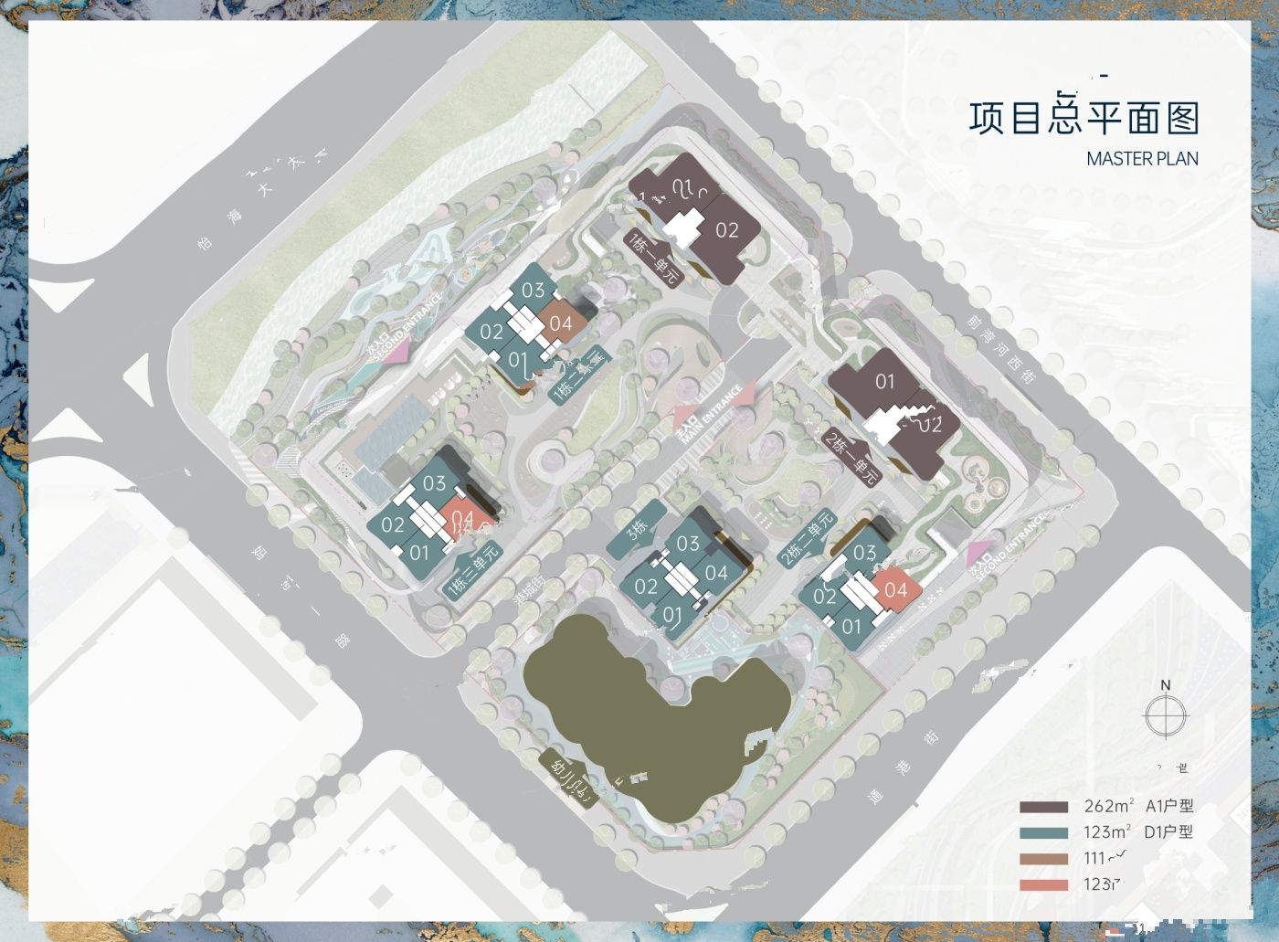 颐城栖湾里3室2厅2卫117㎡户型图