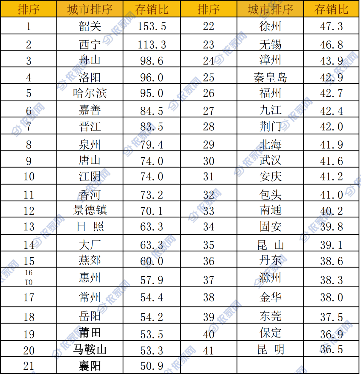 微信图片_20240504112829_00.png